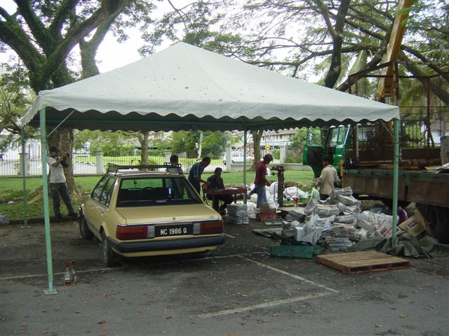 Dewan Suarah